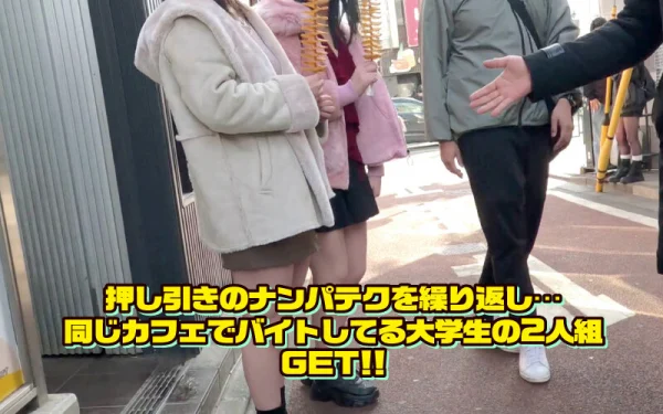 サンプル3