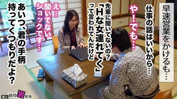 サンプル3