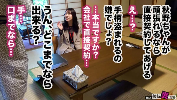 サンプル4
