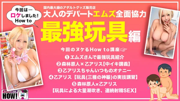 サンプル3