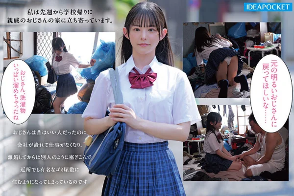 サンプル1
