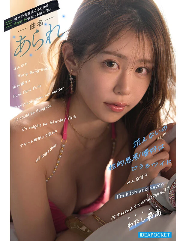 サンプル3