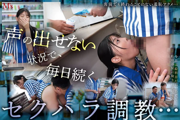サンプル3