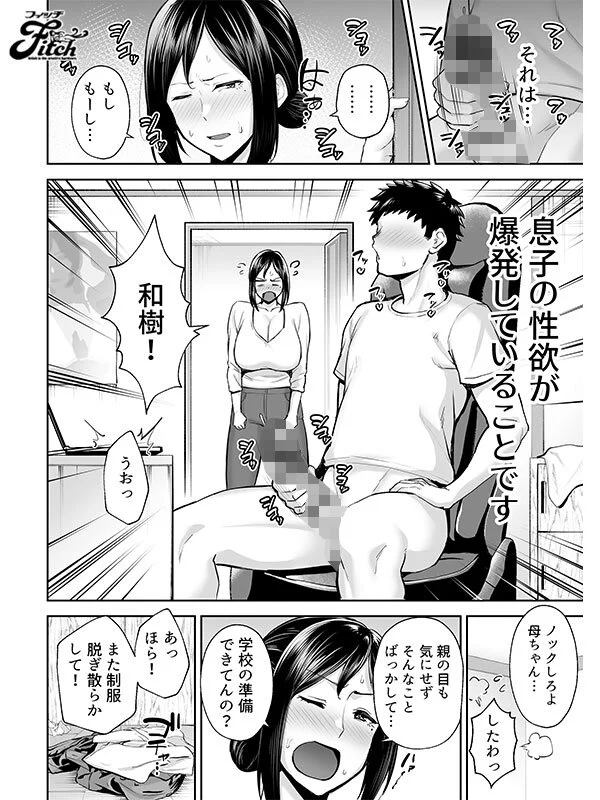 サンプル3