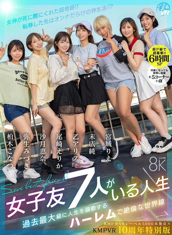 サンプル4